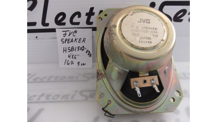 JVC HSB1502-02A speaker 4'' X 6''